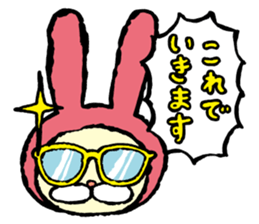 Jepilie Sticker sticker #15867424