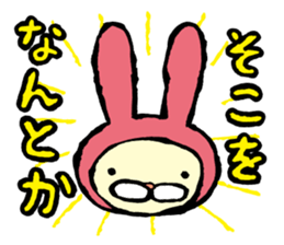 Jepilie Sticker sticker #15867425