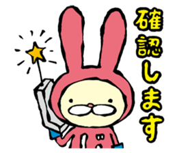 Jepilie Sticker sticker #15867426