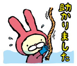 Jepilie Sticker sticker #15867429