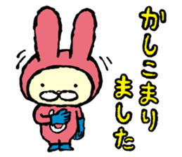 Jepilie Sticker sticker #15867431