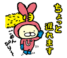 Jepilie Sticker sticker #15867432