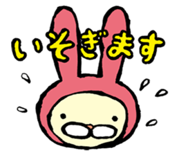 Jepilie Sticker sticker #15867433