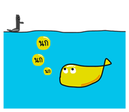 Fishuka sticker #15867460