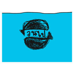 Fishuka sticker #15867465