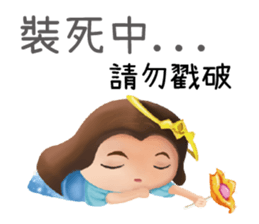 OKME Fantastic journey:Characters sticker #15867474