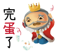 OKME Fantastic journey:Characters sticker #15867475
