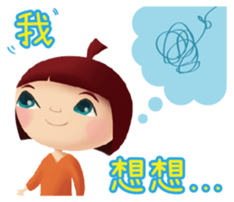 OKME Fantastic journey:Characters sticker #15867477