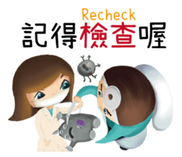 OKME Fantastic journey:Characters sticker #15867479