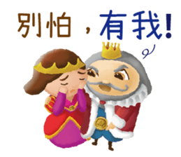 OKME Fantastic journey:Characters sticker #15867480