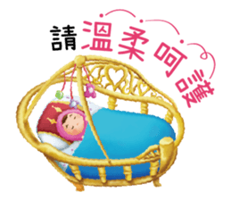 OKME Fantastic journey:Characters sticker #15867481