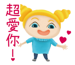 OKME Fantastic journey:Characters sticker #15867482