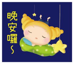 OKME Fantastic journey:Characters sticker #15867483