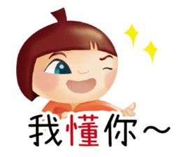 OKME Fantastic journey:Characters sticker #15867485