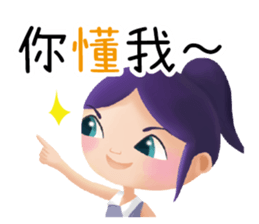 OKME Fantastic journey:Characters sticker #15867486