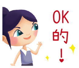 OKME Fantastic journey:Characters sticker #15867490