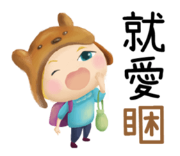 OKME Fantastic journey:Characters sticker #15867494