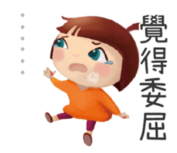 OKME Fantastic journey:Characters sticker #15867495