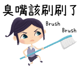 OKME Fantastic journey:Characters sticker #15867496