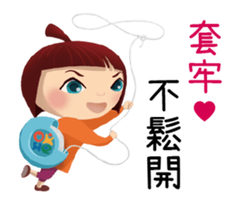 OKME Fantastic journey:Characters sticker #15867497