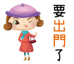 OKME Fantastic journey:Characters sticker #15867498