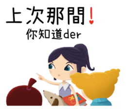 OKME Fantastic journey:Characters sticker #15867500