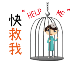 OKME Fantastic journey:Characters sticker #15867501