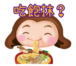 OKME Fantastic journey:Characters sticker #15867503