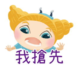 OKME Fantastic journey:Characters sticker #15867504