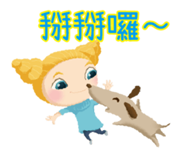 OKME Fantastic journey:Characters sticker #15867505