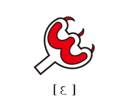 aunt love murmur sticker #15867580