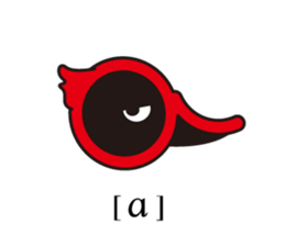 aunt love murmur sticker #15867581