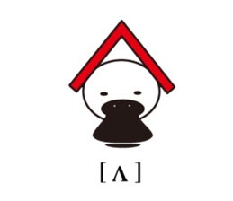 aunt love murmur sticker #15867582