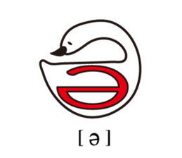 aunt love murmur sticker #15867583