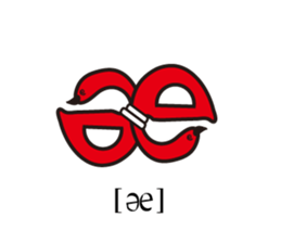 aunt love murmur sticker #15867584