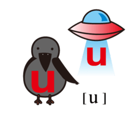 aunt love murmur sticker #15867588