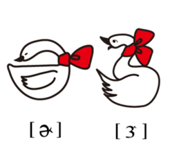 aunt love murmur sticker #15867589