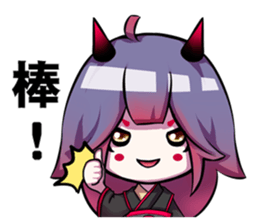 Ghost Saki sticker #15867679