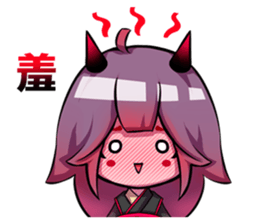 Ghost Saki sticker #15867682