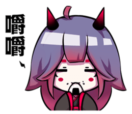 Ghost Saki sticker #15867690