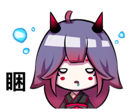 Ghost Saki sticker #15867691