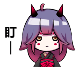 Ghost Saki sticker #15867692