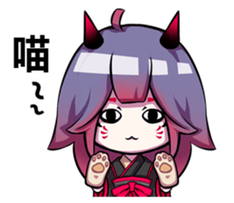 Ghost Saki sticker #15867693