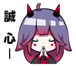 Ghost Saki sticker #15867695