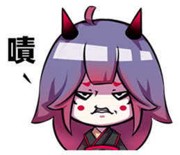 Ghost Saki sticker #15867702