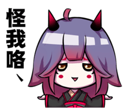 Ghost Saki sticker #15867703