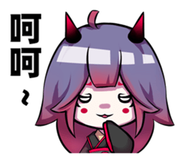 Ghost Saki sticker #15867704