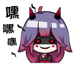 Ghost Saki sticker #15867705