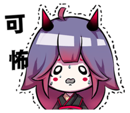 Ghost Saki sticker #15867707