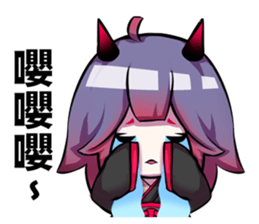 Ghost Saki sticker #15867708